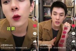 抖音爆料吃瓜观看在线,揭秘热门事件幕后真相